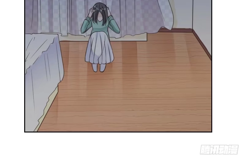 公主的女王命 我的身体，你想要吗？ 第27页