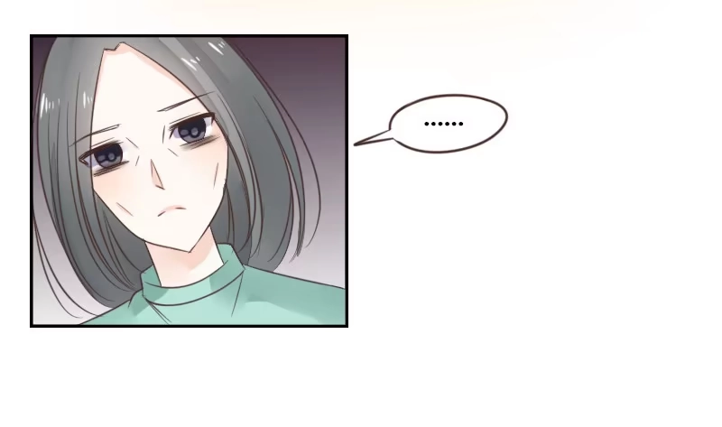 公主的女王命 我的身体，你想要吗？ 第56页
