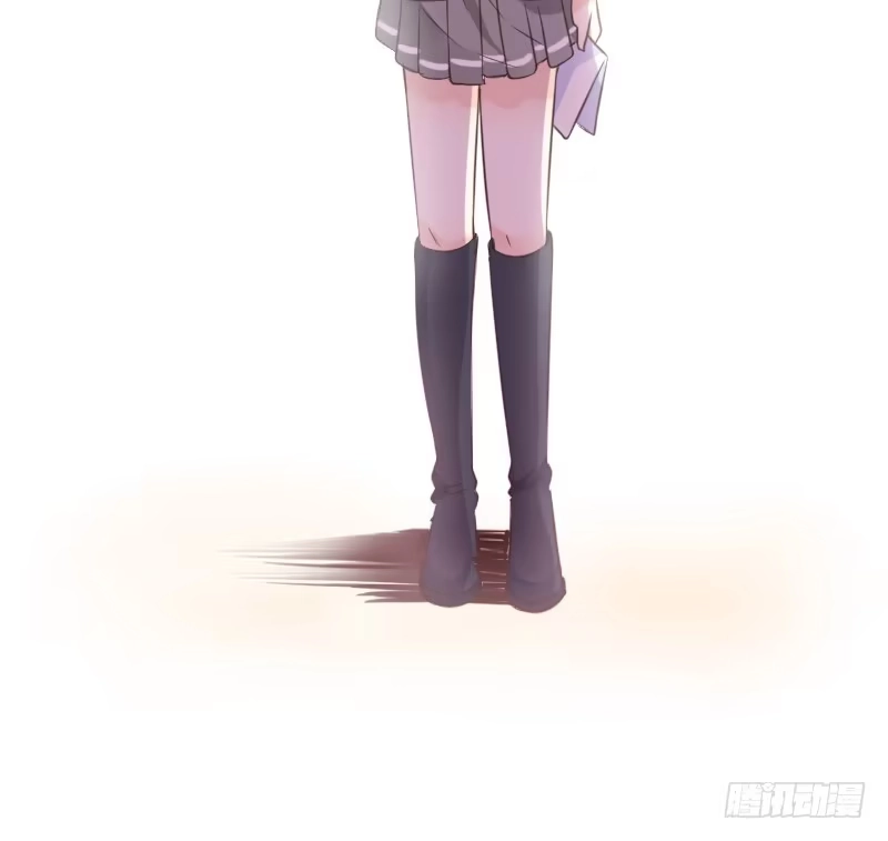 公主的女王命 我的身体，你想要吗？ 第78页
