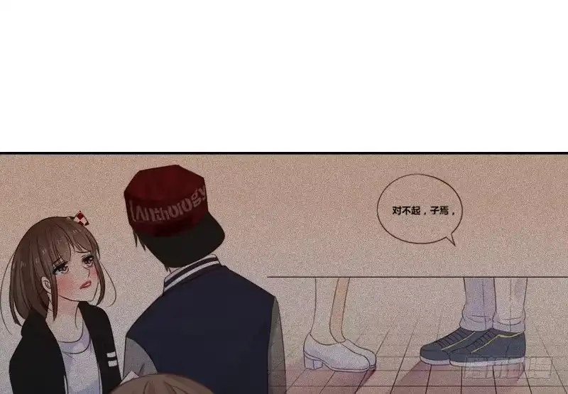 公主的女王命 我的身体，你想要吗？ 第82页