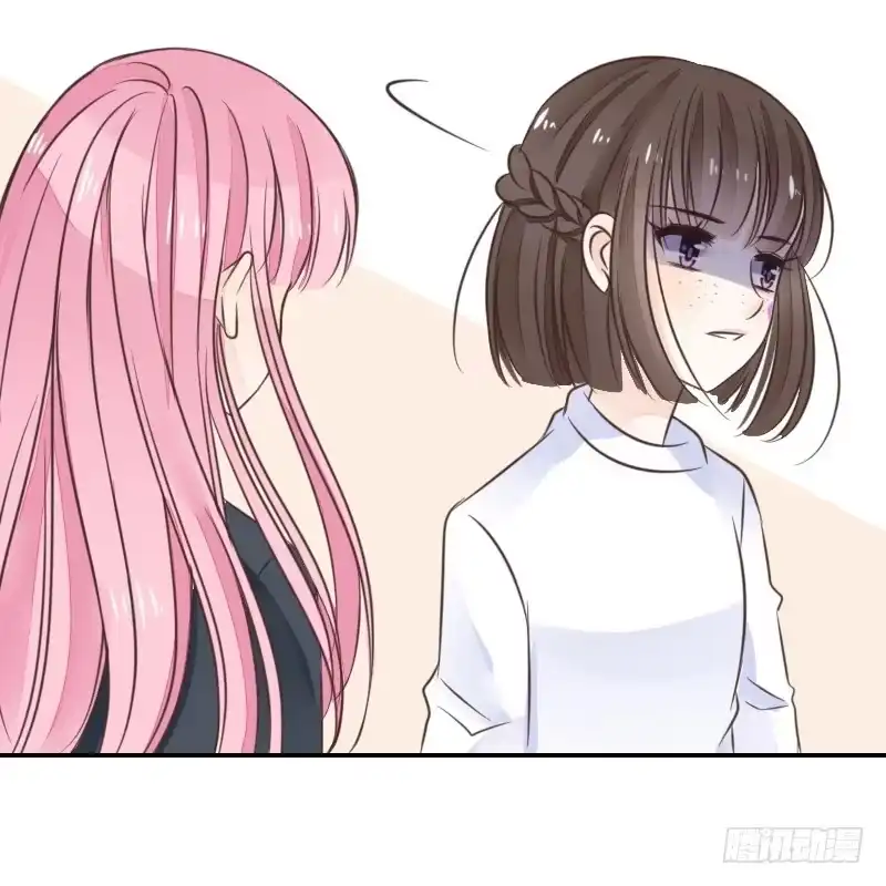 公主的女王命 我的身体，你想要吗？ 第89页