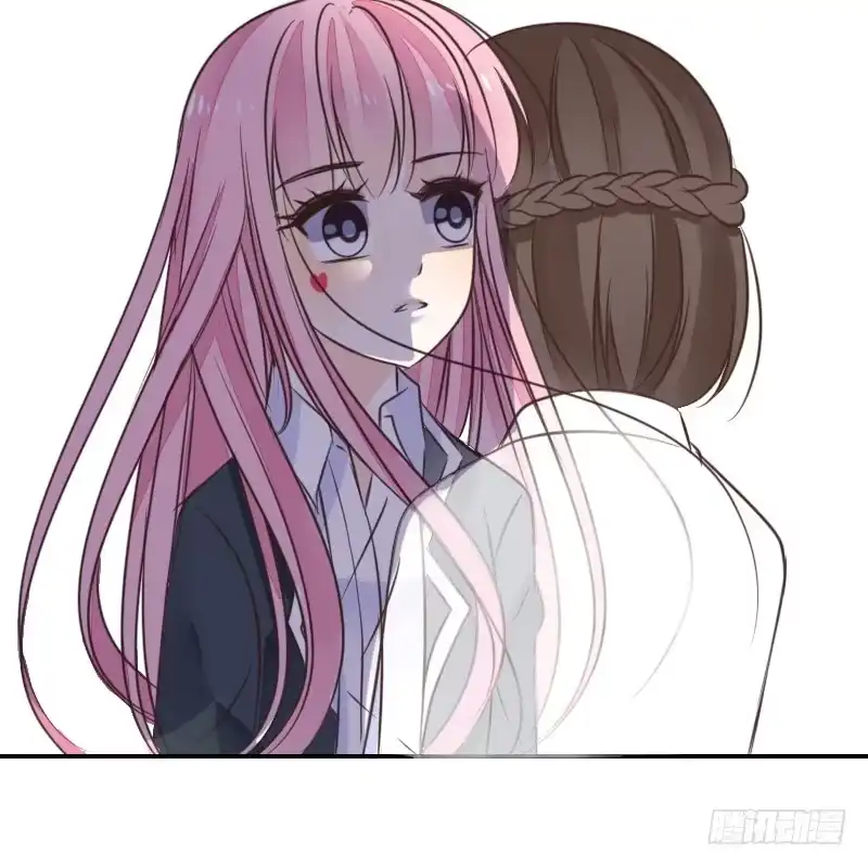 公主的女王命 我的身体，你想要吗？ 第95页