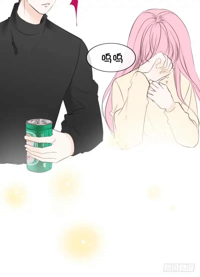公主的女王命 酒后吐真言，一体两魂你信吗？ 第49页