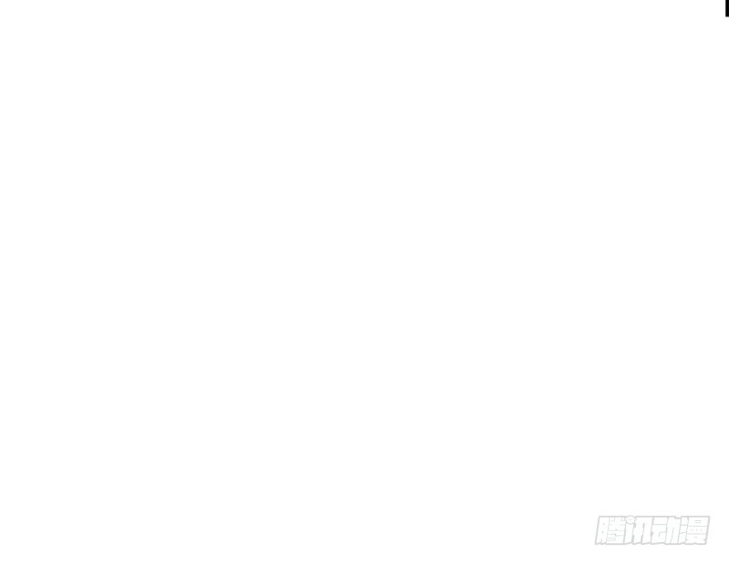 公主的女王命 我被她保护着？？ 第23页