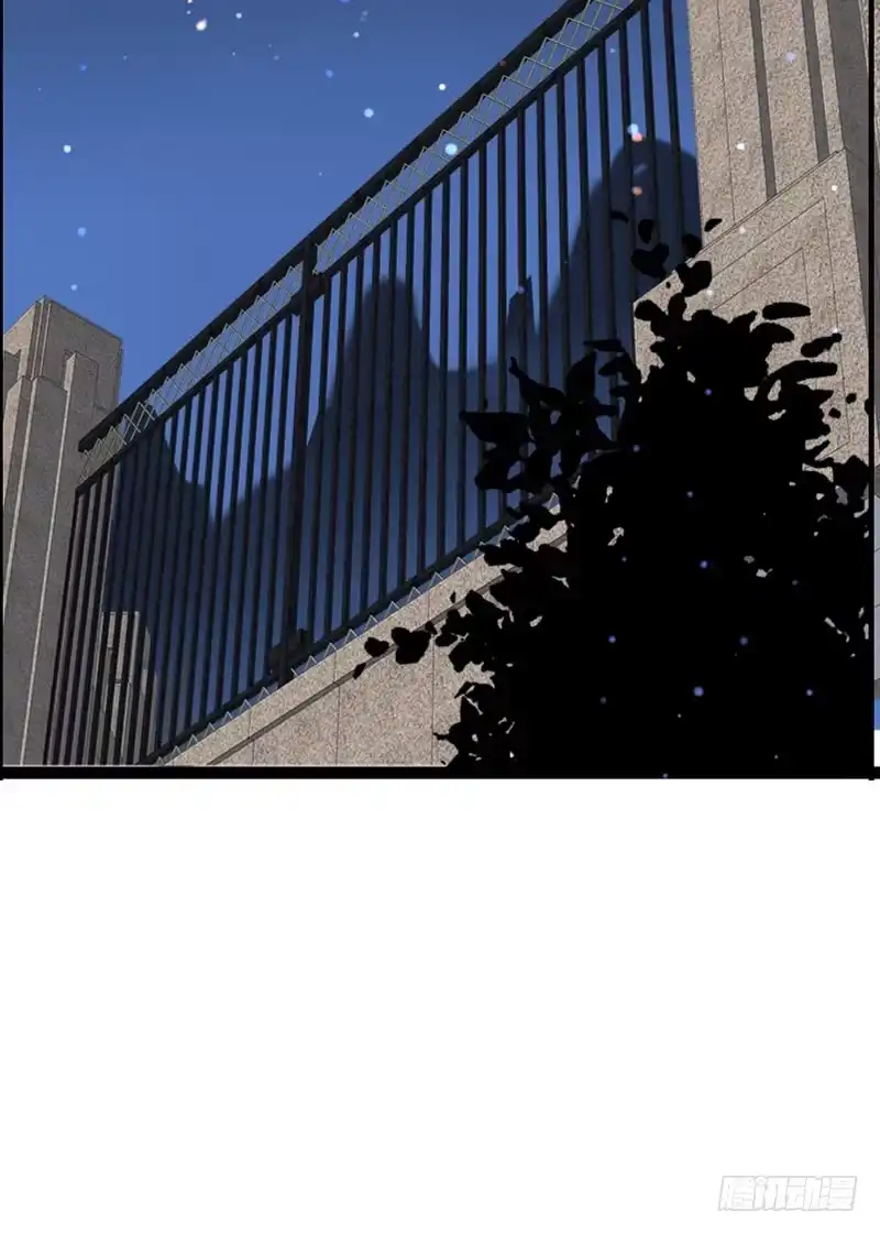 公主的女王命 我被她保护着？？ 第31页