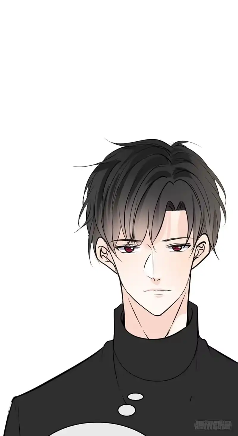 公主的女王命 我被她保护着？？ 第9页
