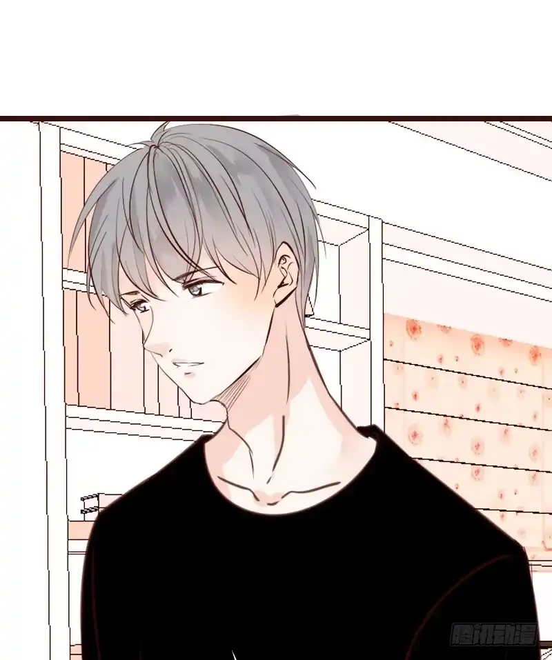 公主的女王命 不如绑架吧 第12页