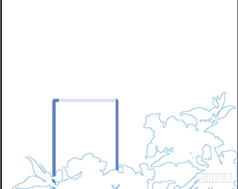 公主的女王命 不如绑架吧 第20页
