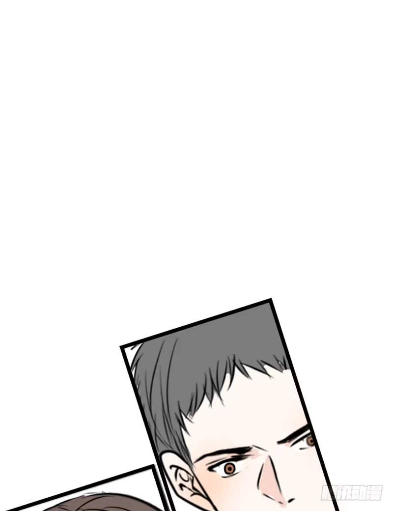 公主的女王命 不如绑架吧 第52页