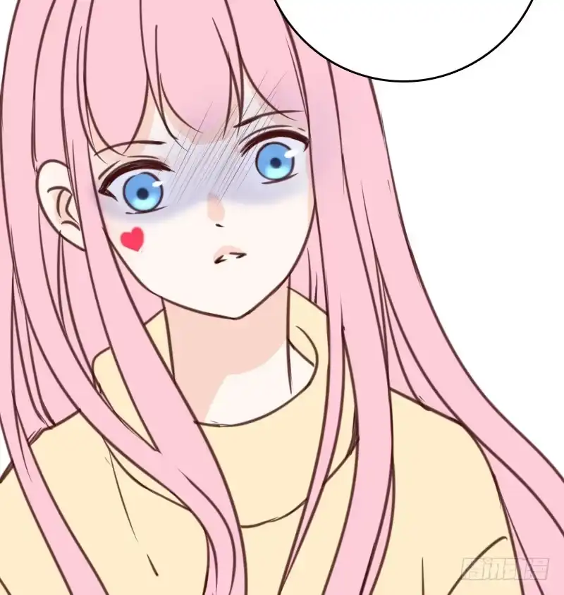 公主的女王命 不如绑架吧 第6页