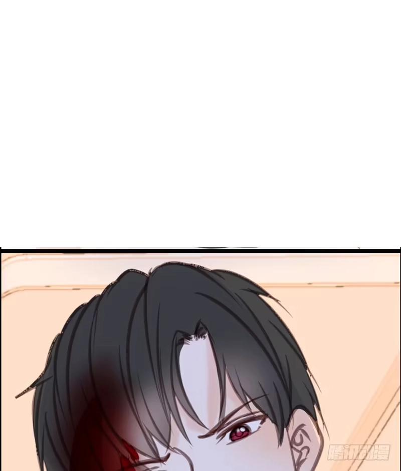 公主的女王命 .....阿三 第70页