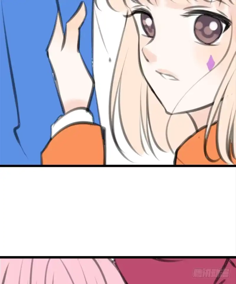 公主的女王命 知晓零豪的心意！？ 第14页