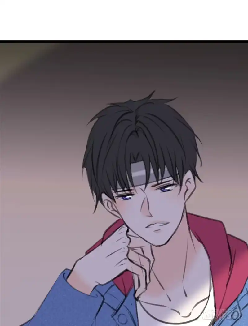 公主的女王命 知晓零豪的心意！？ 第20页