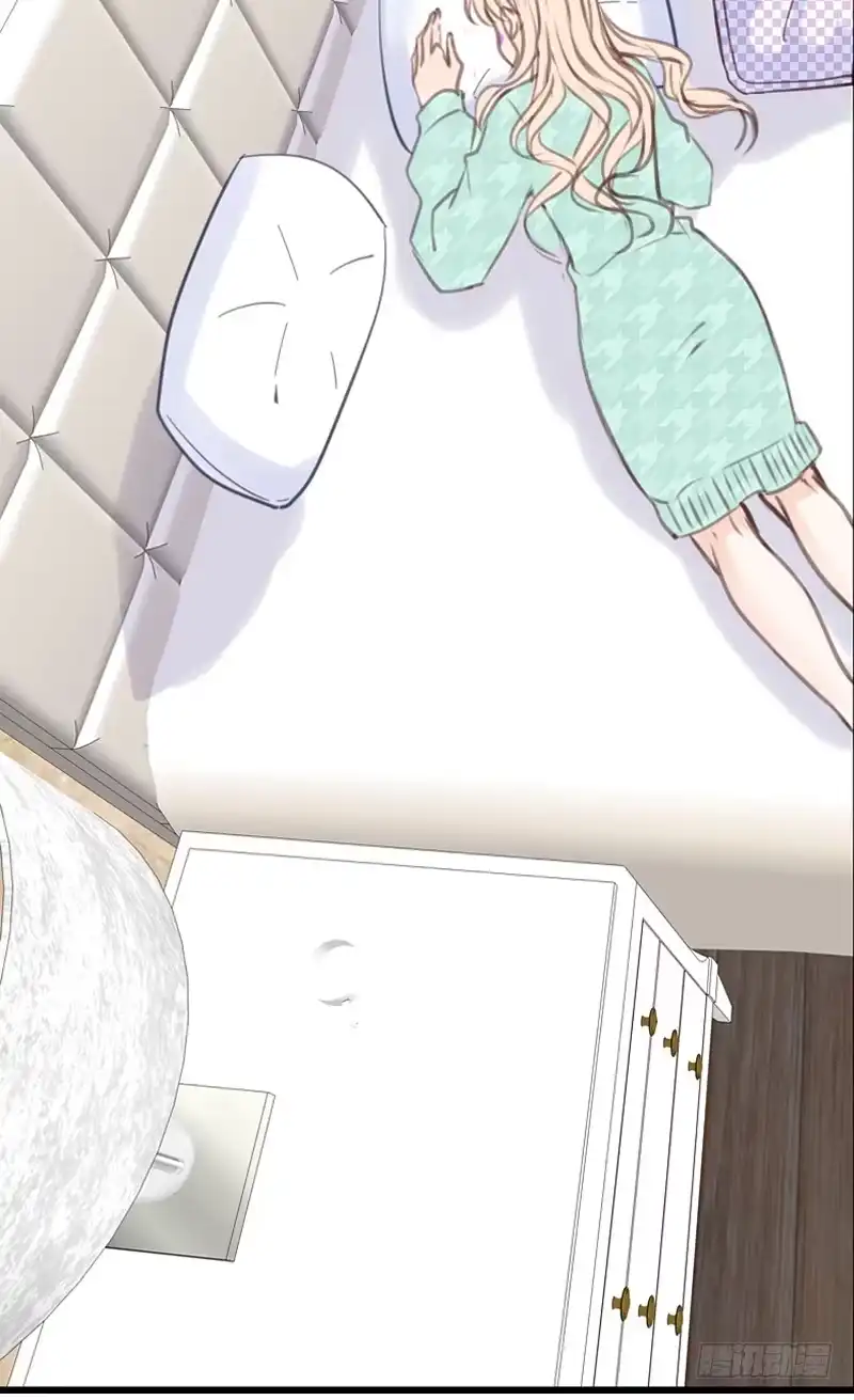 公主的女王命 陪我一天吧 第29页