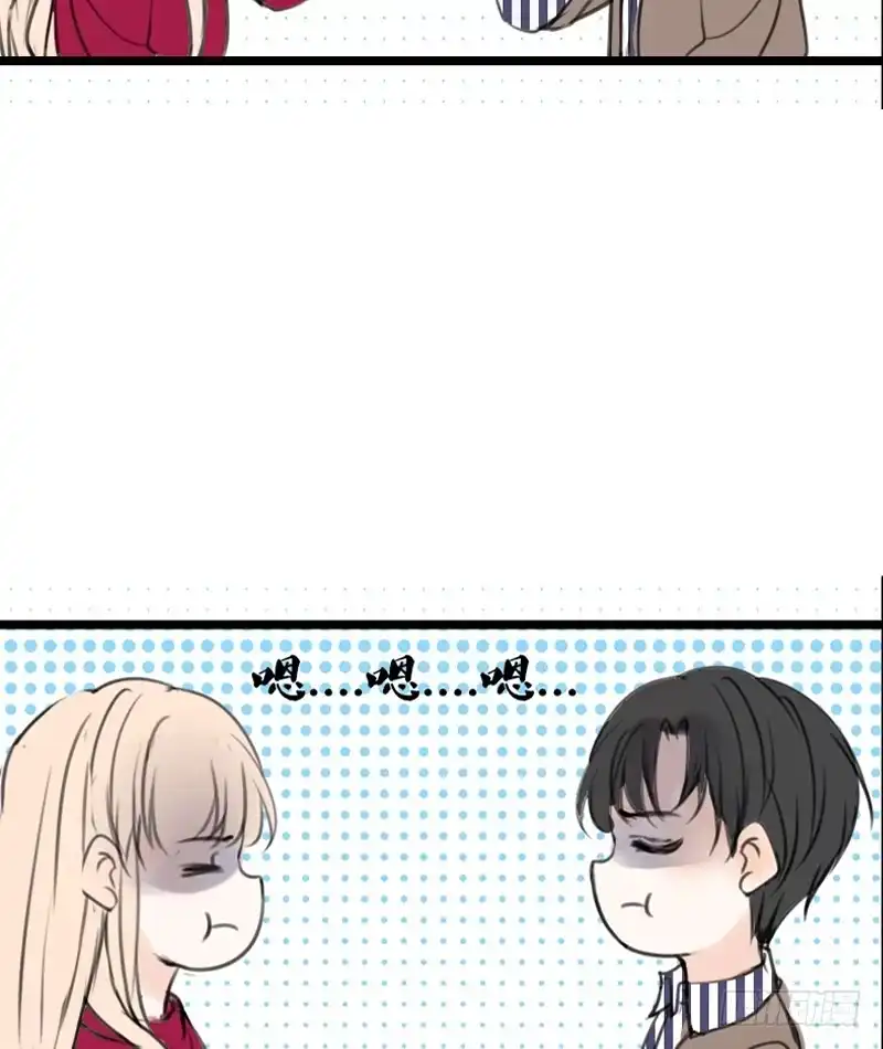 公主的女王命 不是女朋友 第40页
