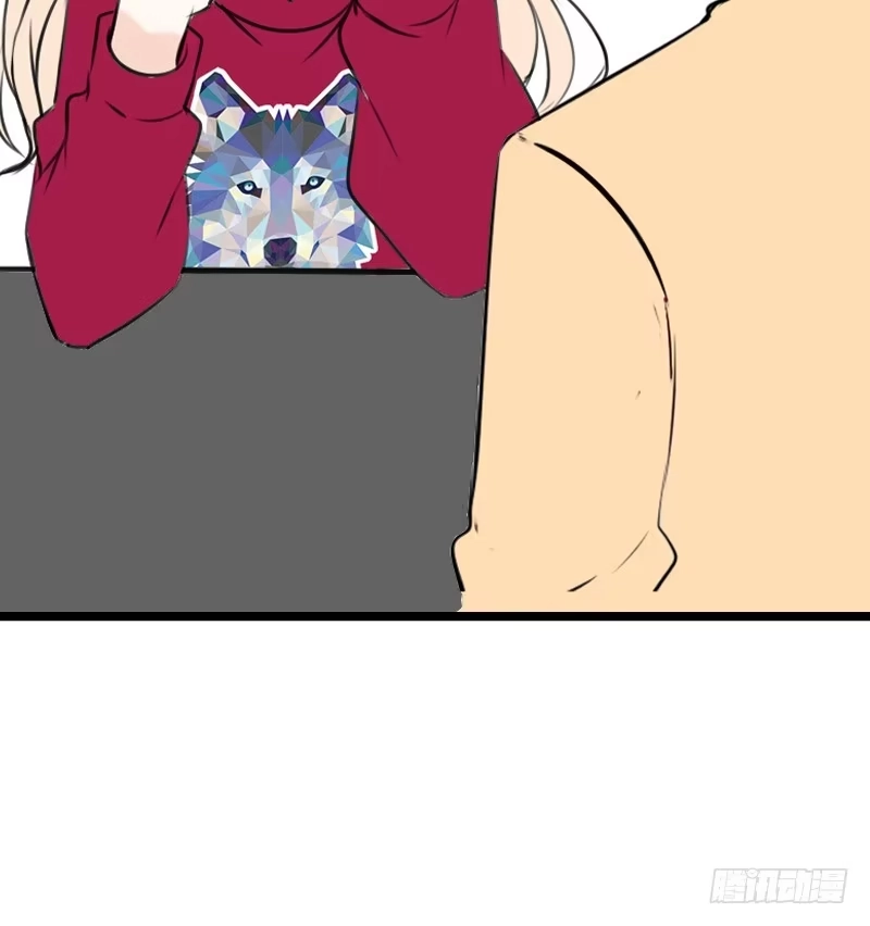 公主的女王命 我和零豪谁更厉害？ 第10页