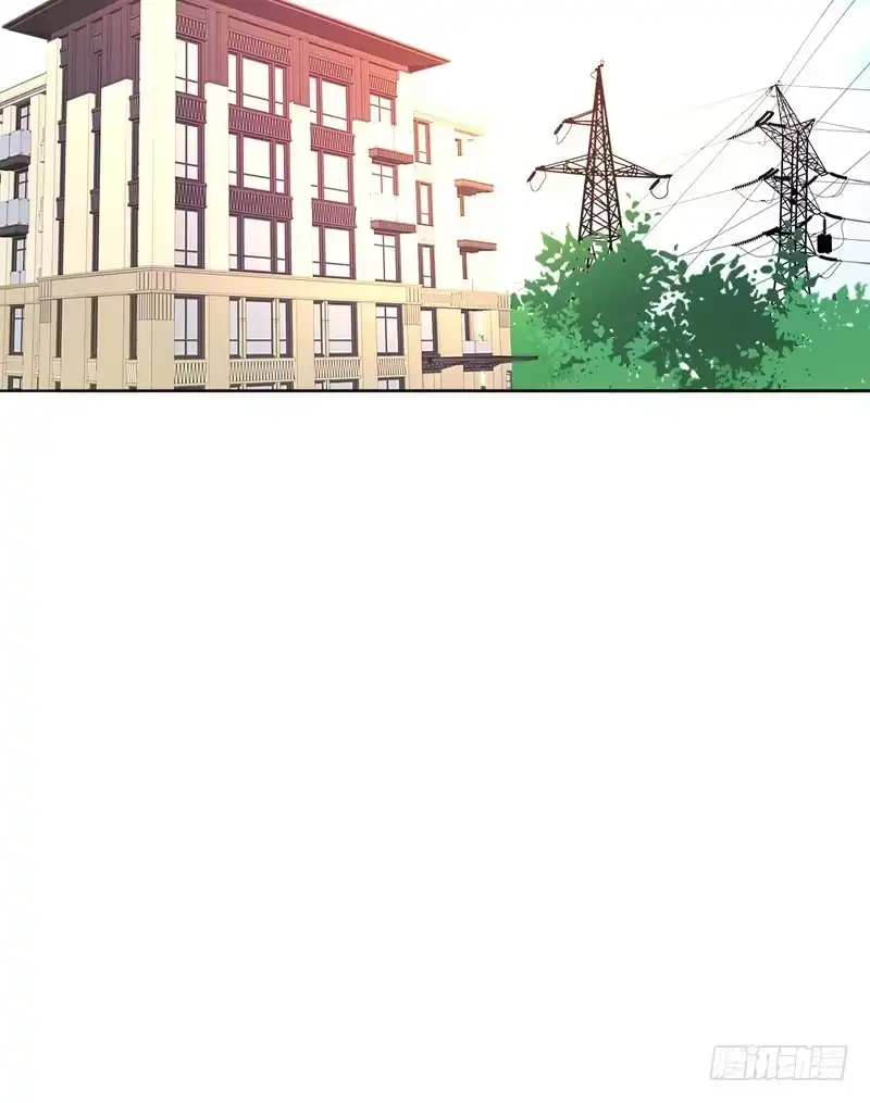 公主的女王命 我和零豪谁更厉害？ 第63页