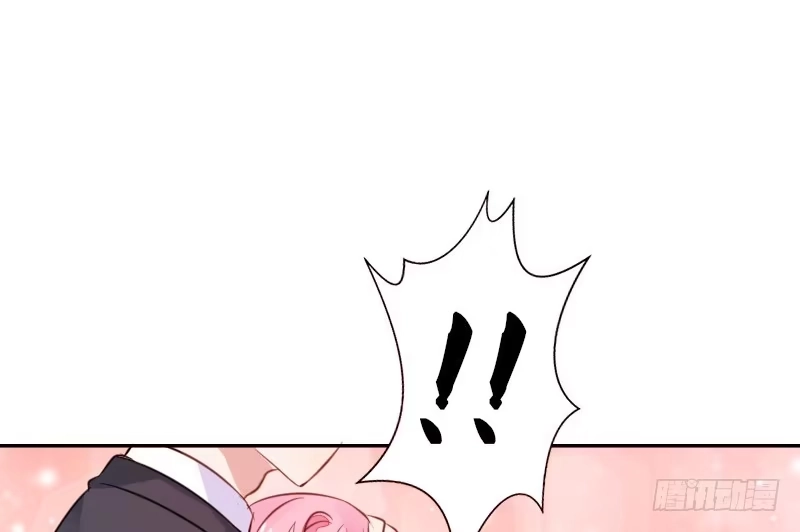 公主的女王命 为了你，我什么都愿意做！ 第25页