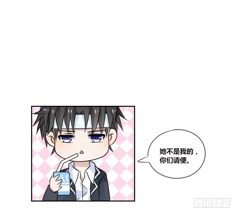 公主的女王命 为了你，我什么都愿意做！ 第6页