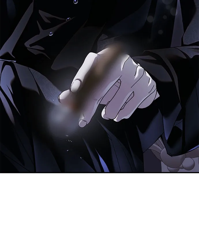 重生后我只想要公爵的孩子 [第16话] 初见 第17页
