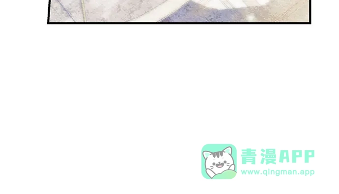 重生后我只想要公爵的孩子 [第16话] 初见 第46页