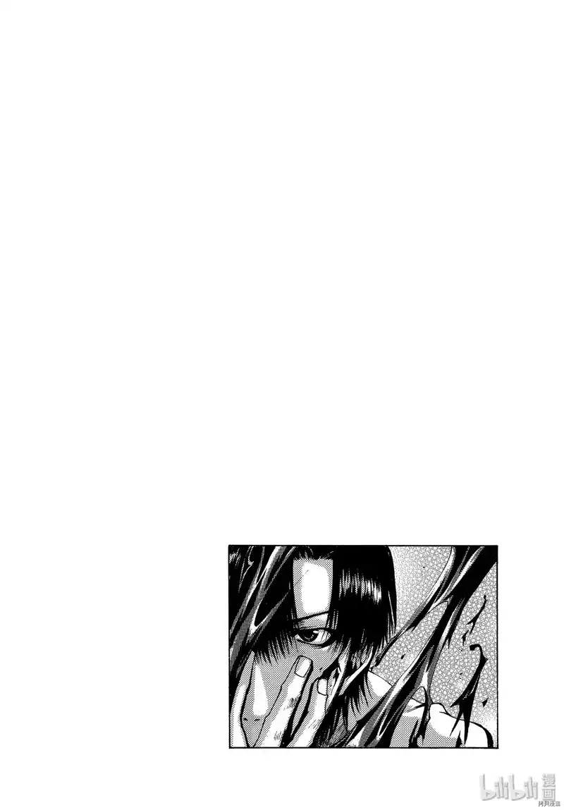 最游记_h 第21话 第2页
