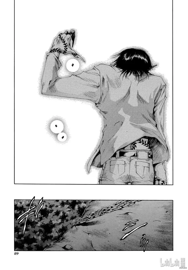 最游记_h 第39话 第25页