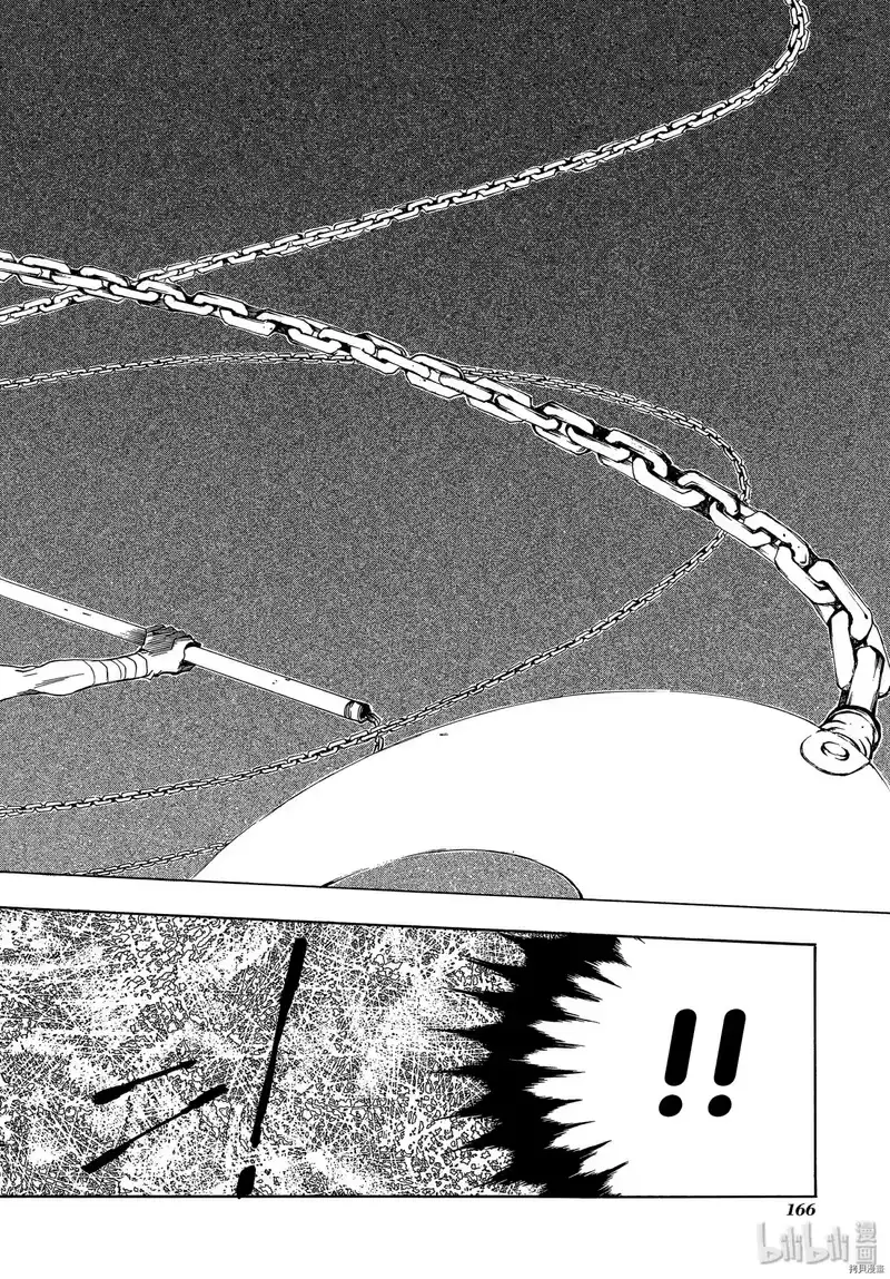 最游记_h 第41话 第38页