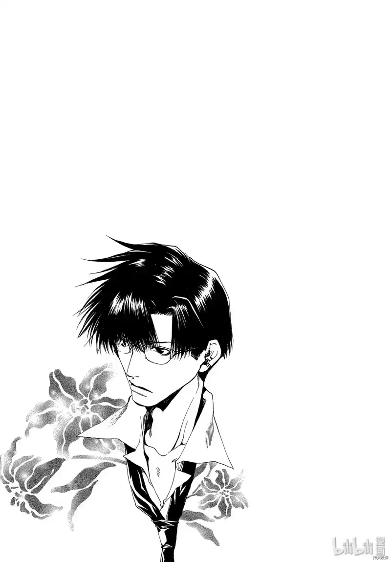 最游记_h 第41话 第49页