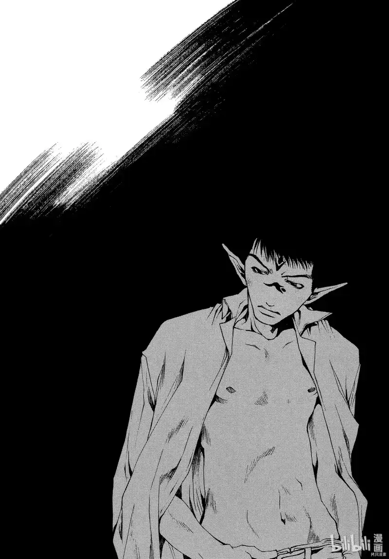 最游记_h 第43话 第11页