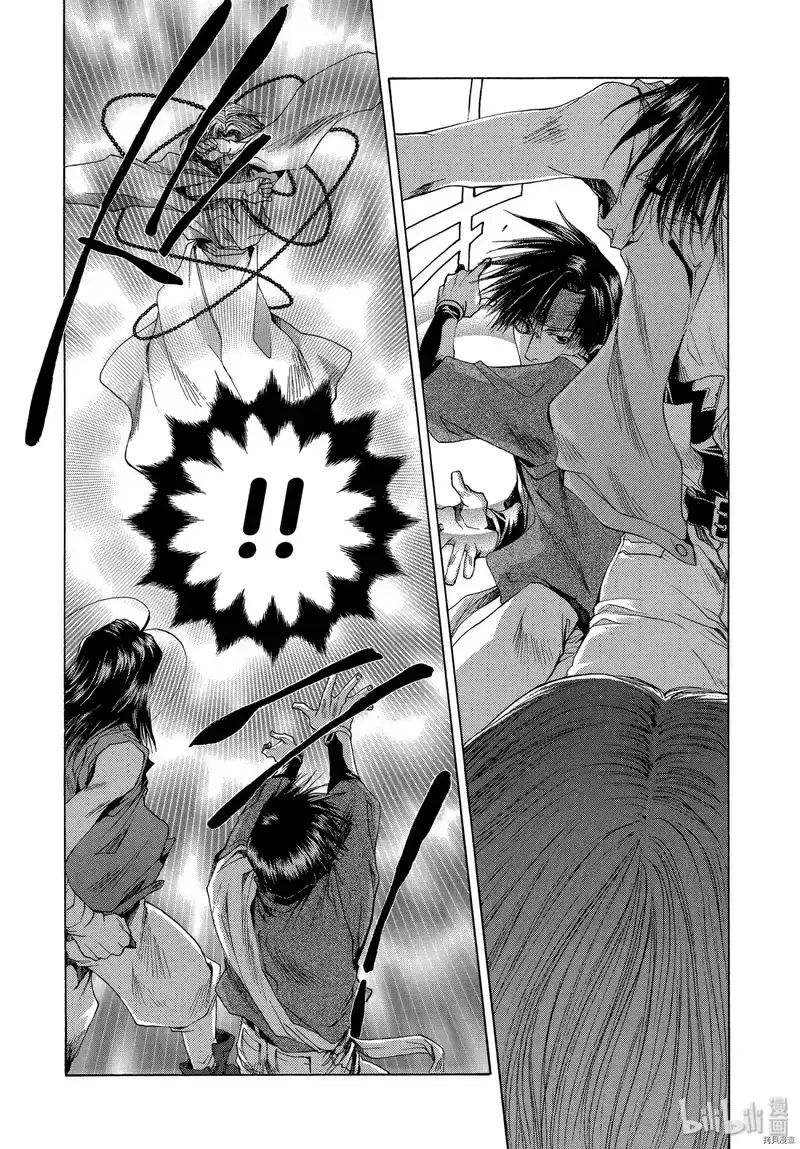 最游记_h 第53话 第18页