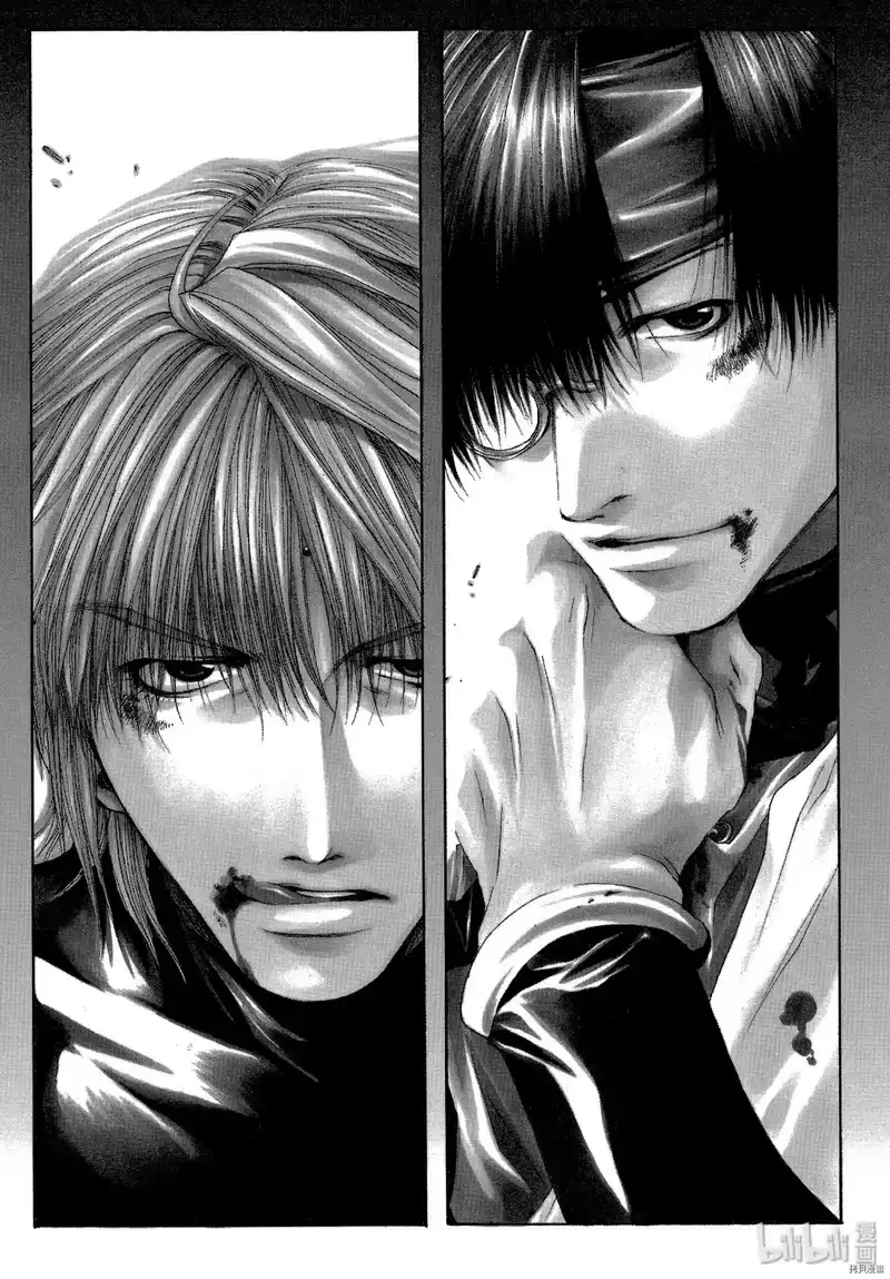 最游记_h 第54话 第3页