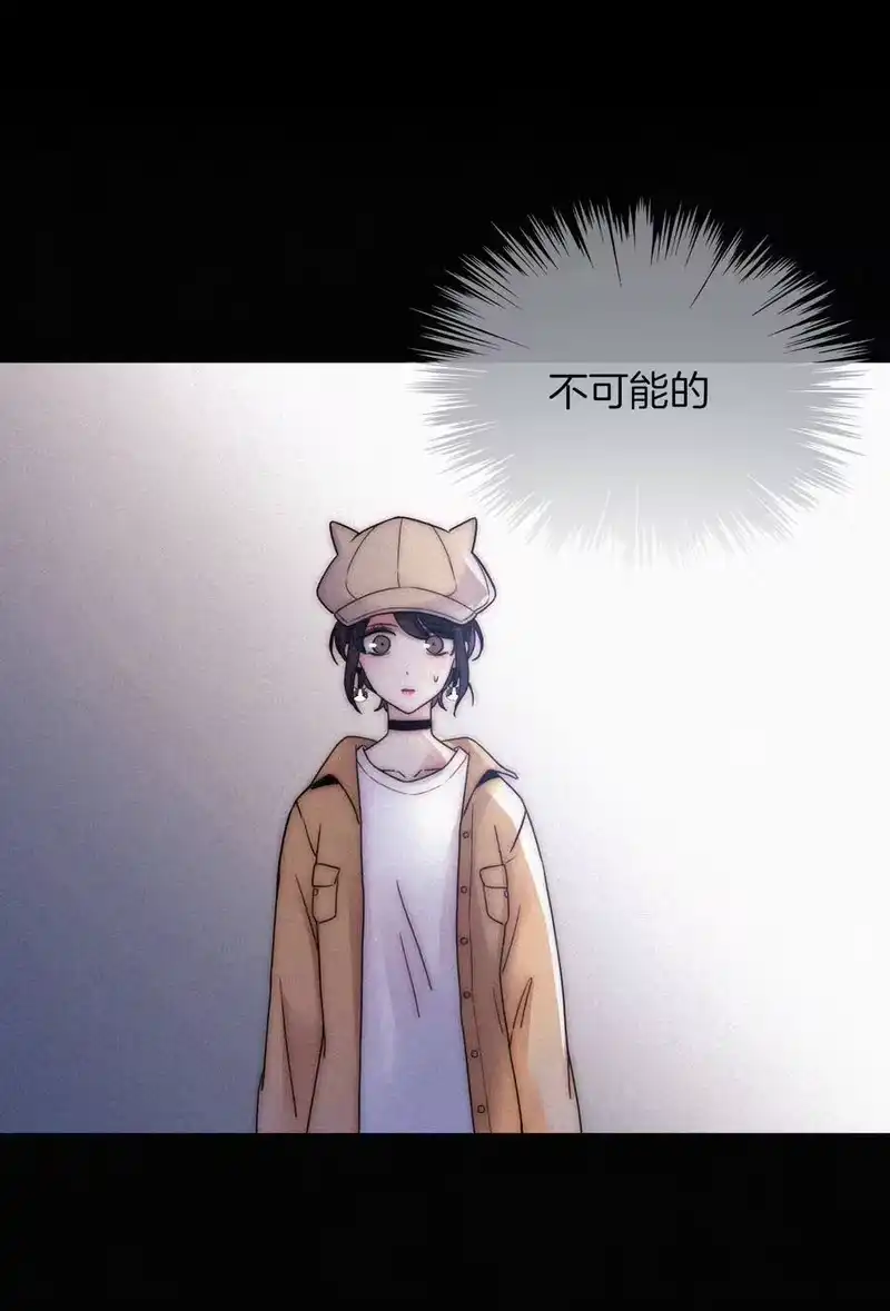有猫的迷宫_h 009 骚动、反击 第2页