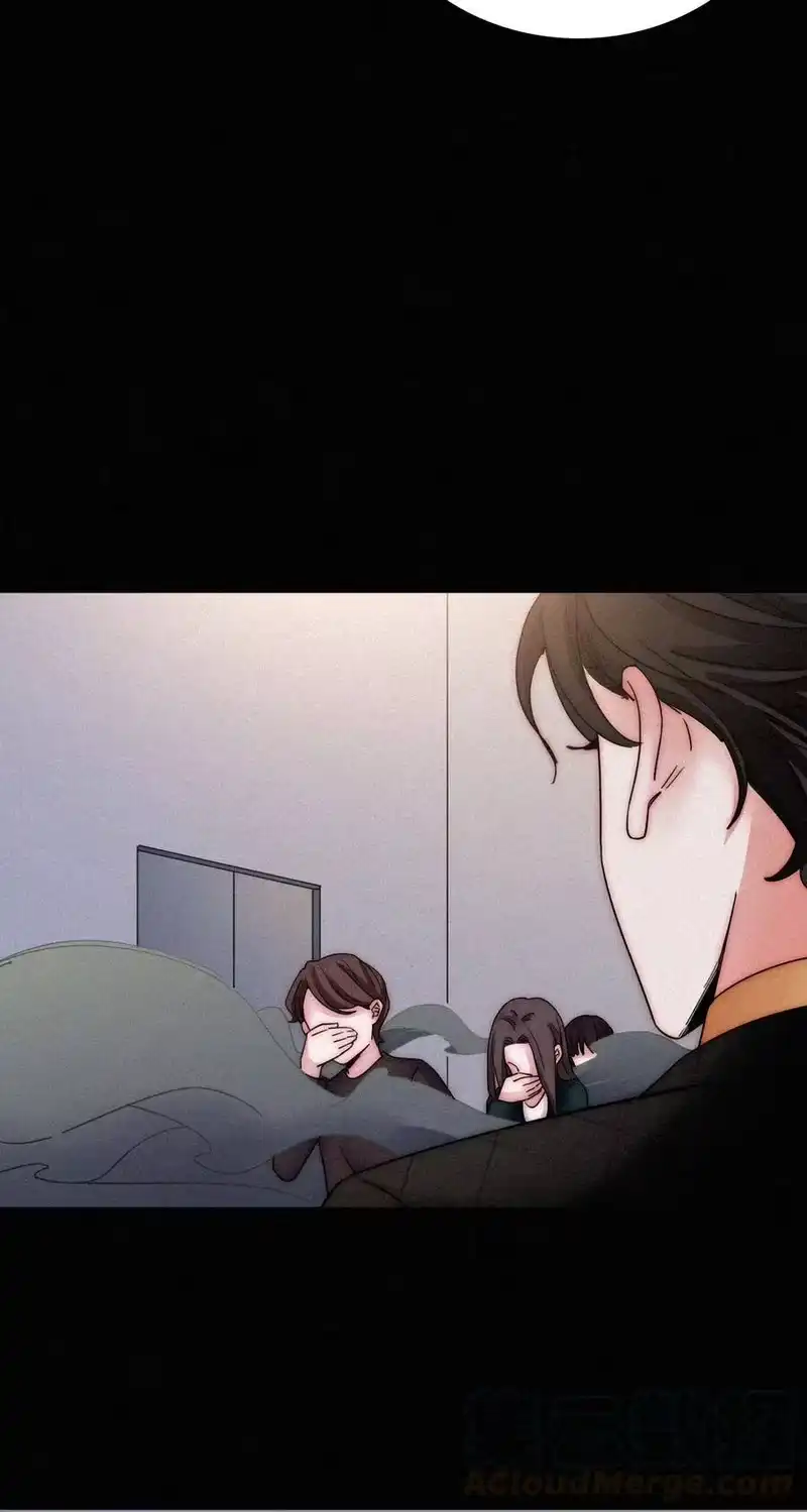 有猫的迷宫_h 009 骚动、反击 第37页