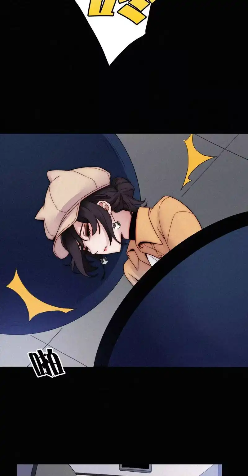 有猫的迷宫_h 009 骚动、反击 第46页