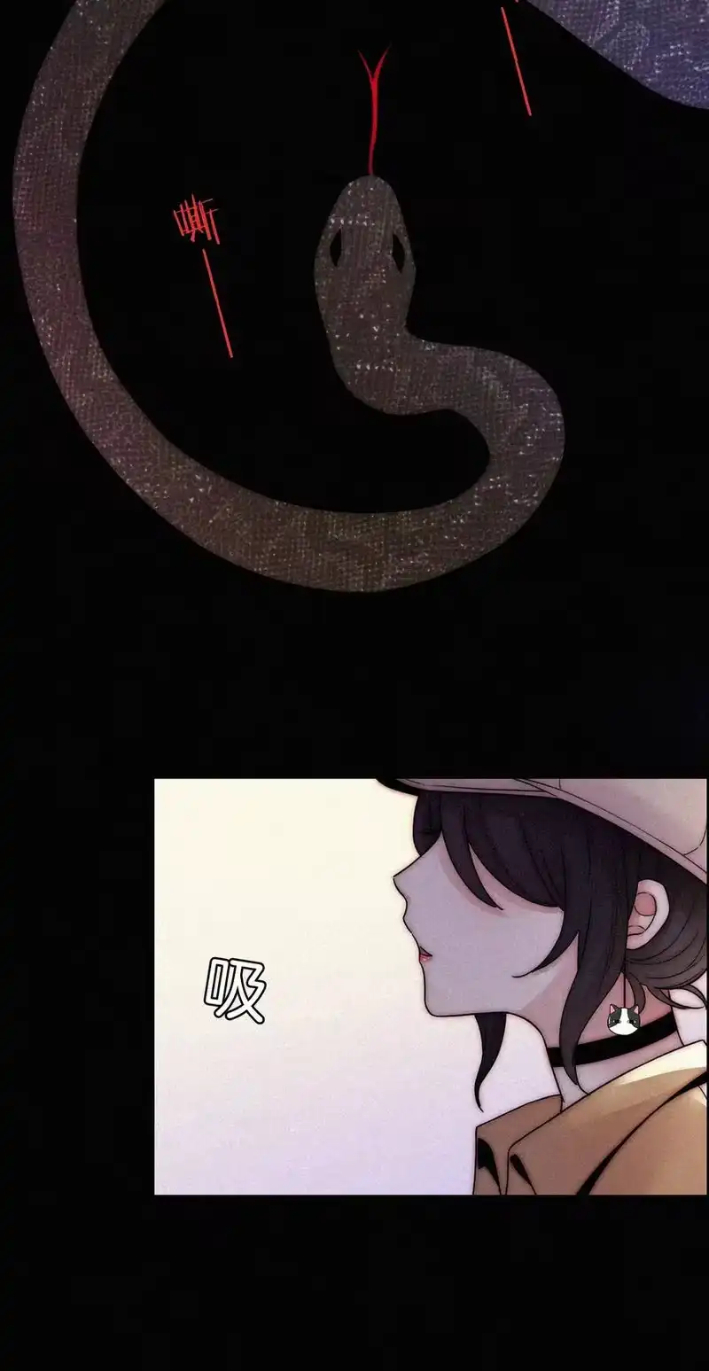 有猫的迷宫_h 009 骚动、反击 第6页