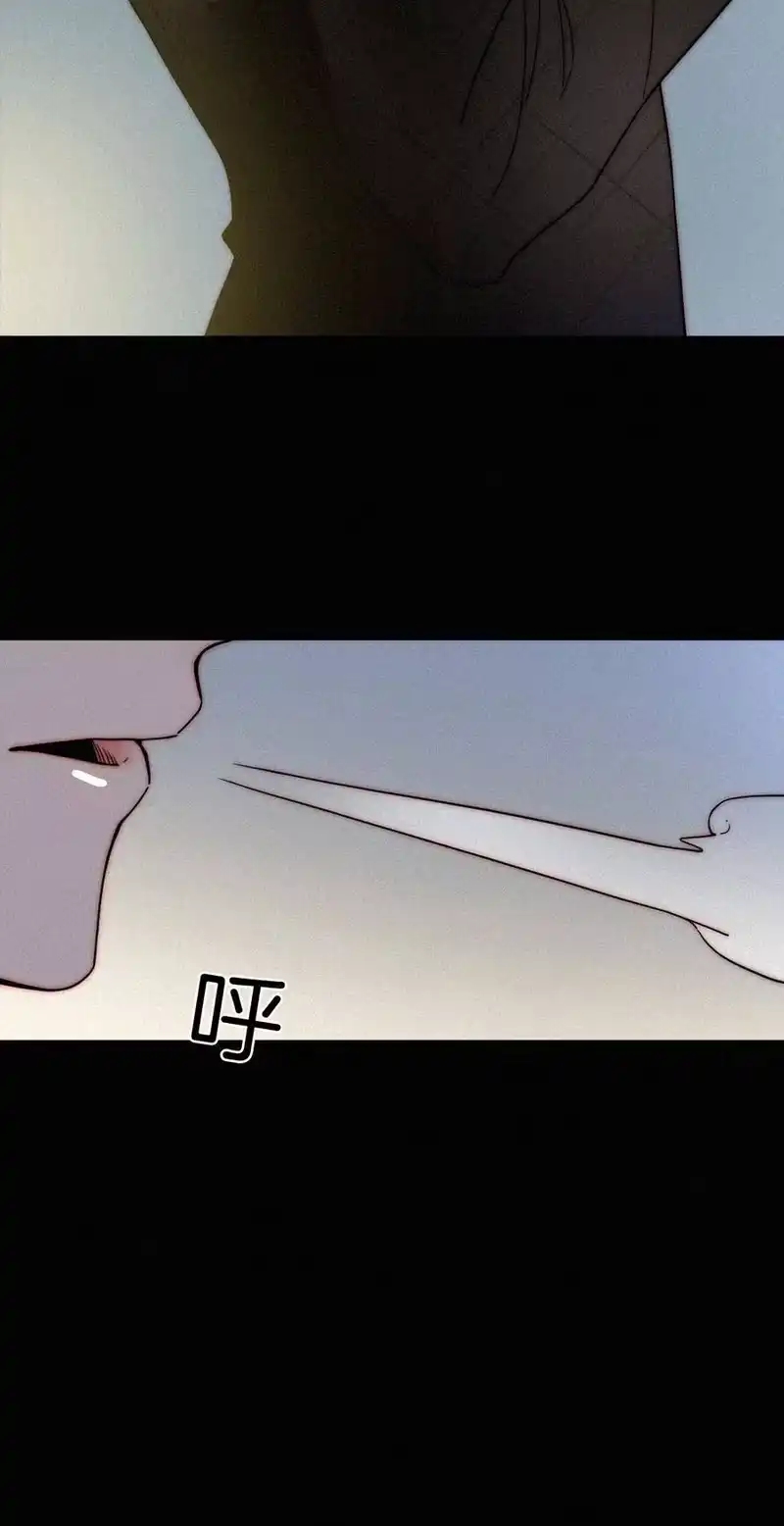 有猫的迷宫_h 010 死亡、乐园 第31页