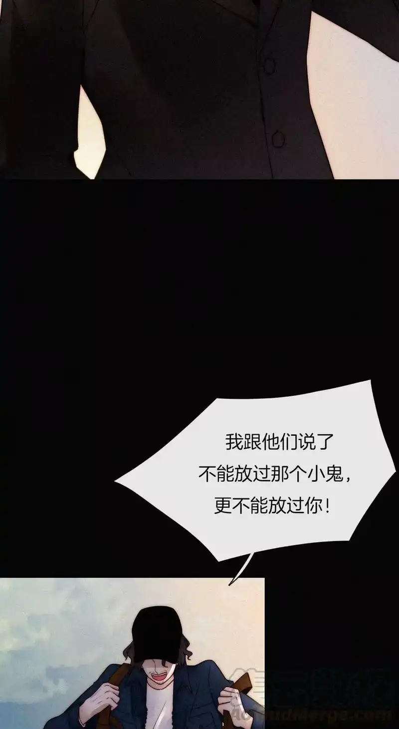 有猫的迷宫_h 010 死亡、乐园 第33页
