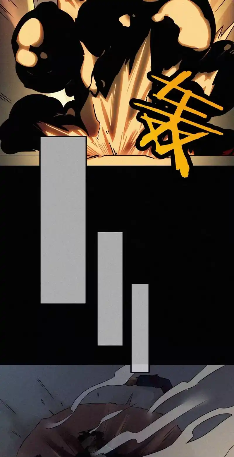 有猫的迷宫_h 010 死亡、乐园 第48页