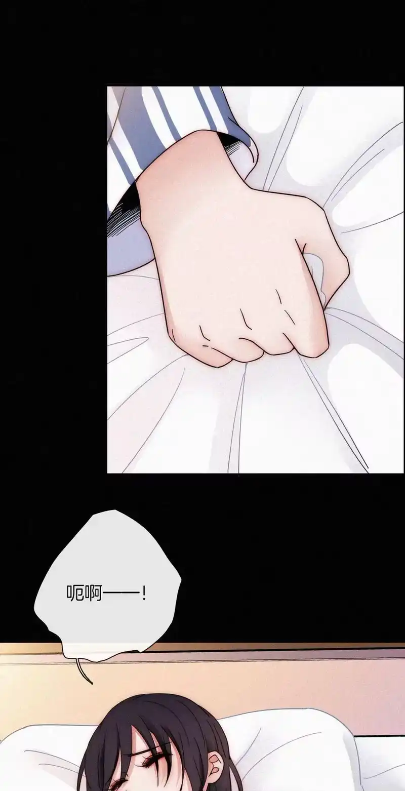 有猫的迷宫_h 011 噩梦、撞破 第19页
