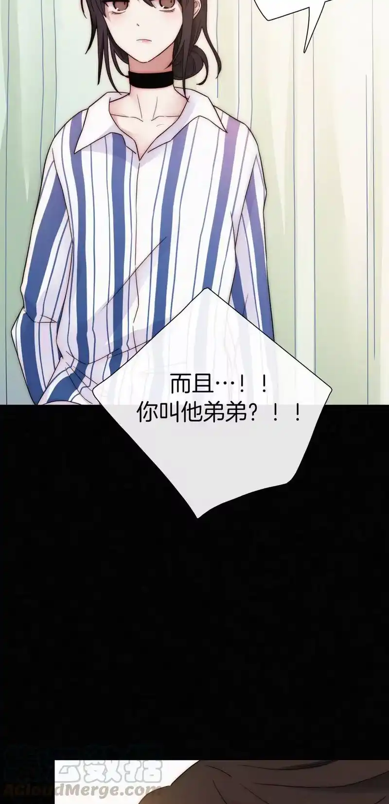 有猫的迷宫_h 012 秘密、照片 第17页
