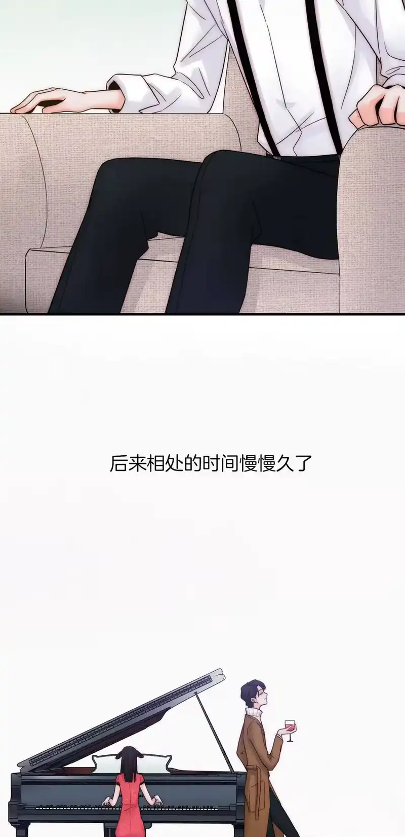 有猫的迷宫_h 012 秘密、照片 第28页