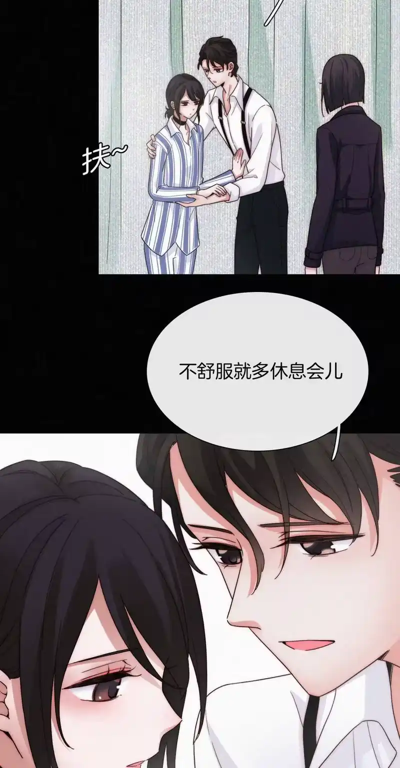 有猫的迷宫_h 012 秘密、照片 第42页