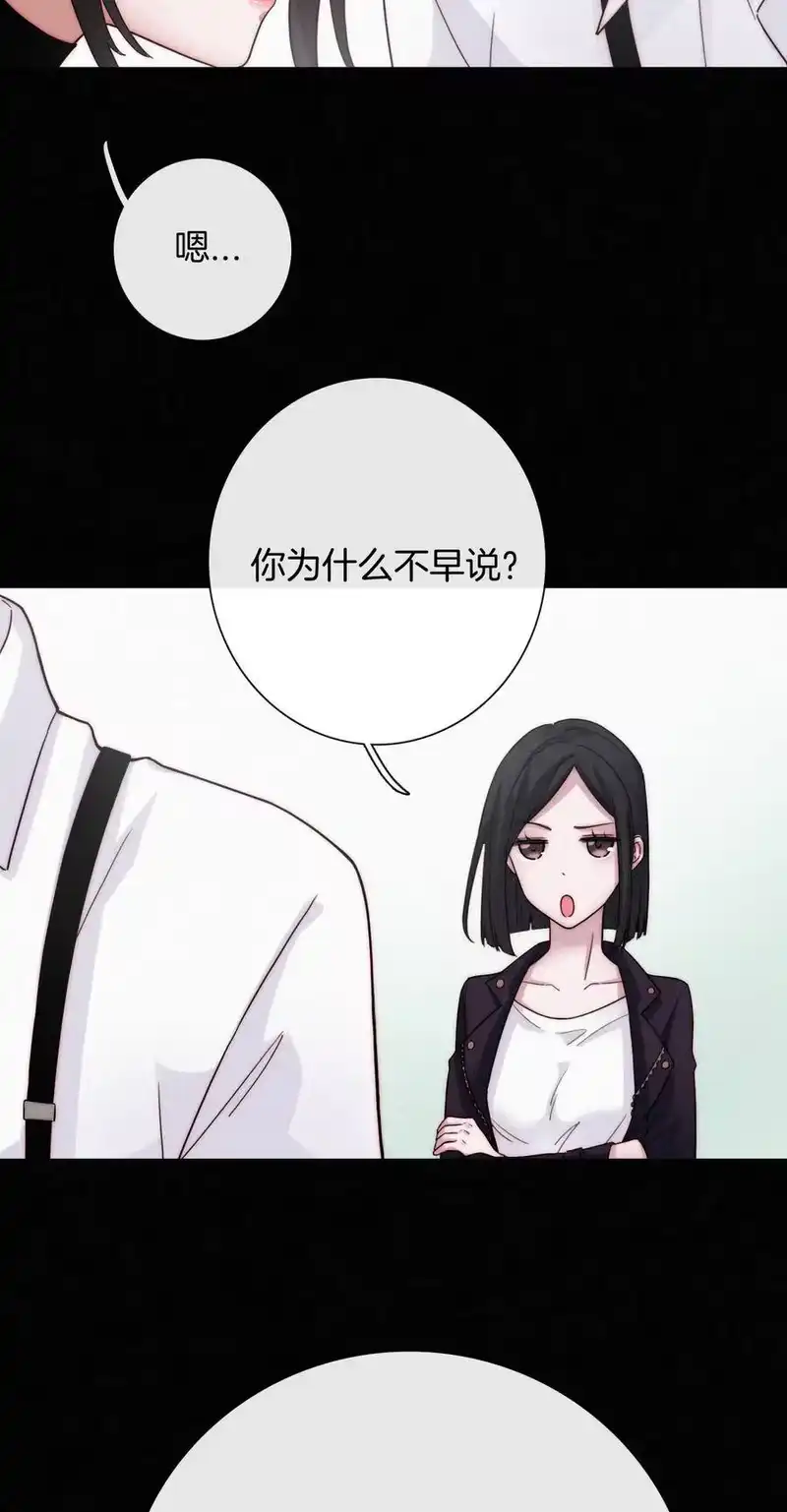 有猫的迷宫_h 012 秘密、照片 第43页