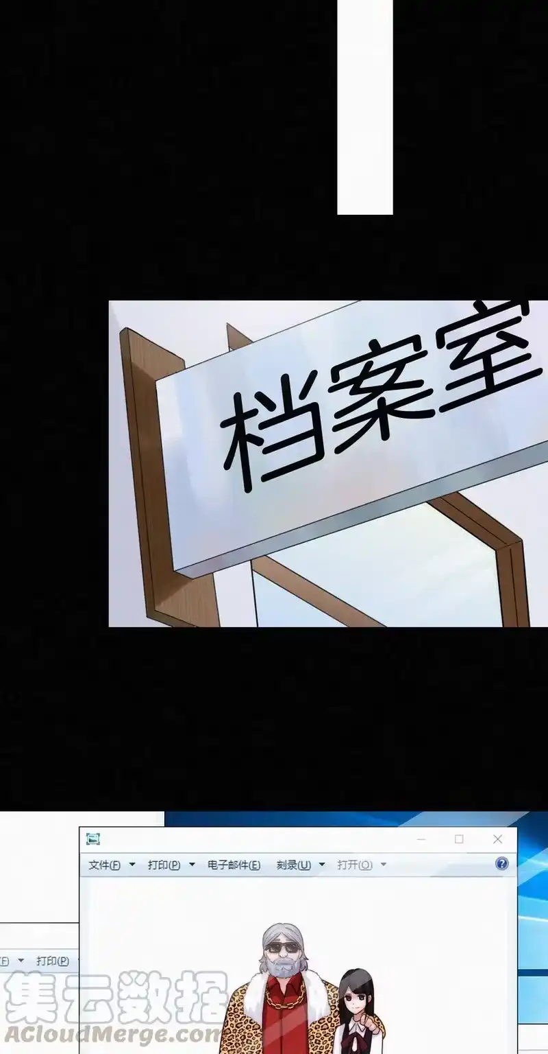 有猫的迷宫_h 012 秘密、照片 第49页