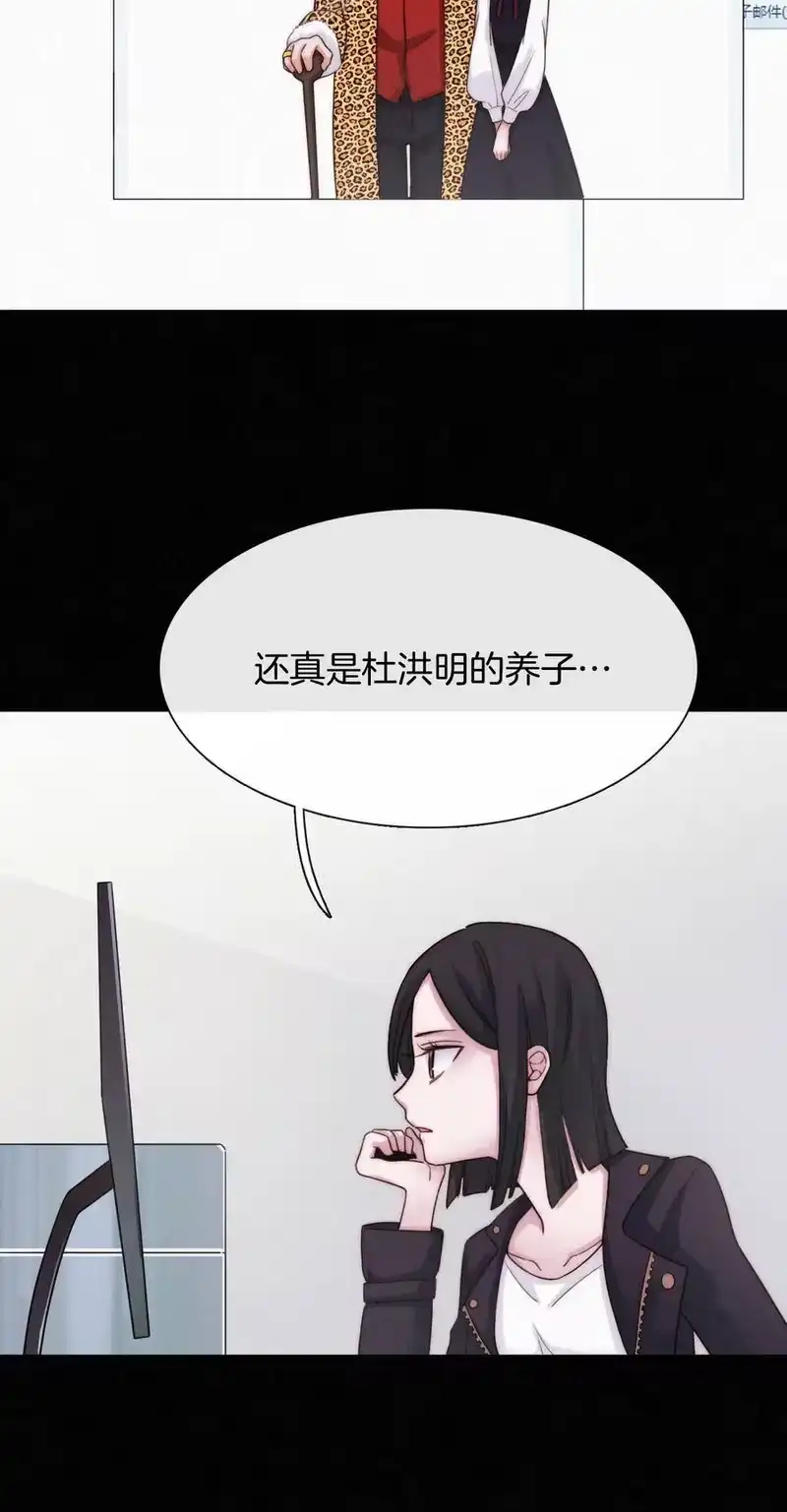 有猫的迷宫_h 012 秘密、照片 第50页