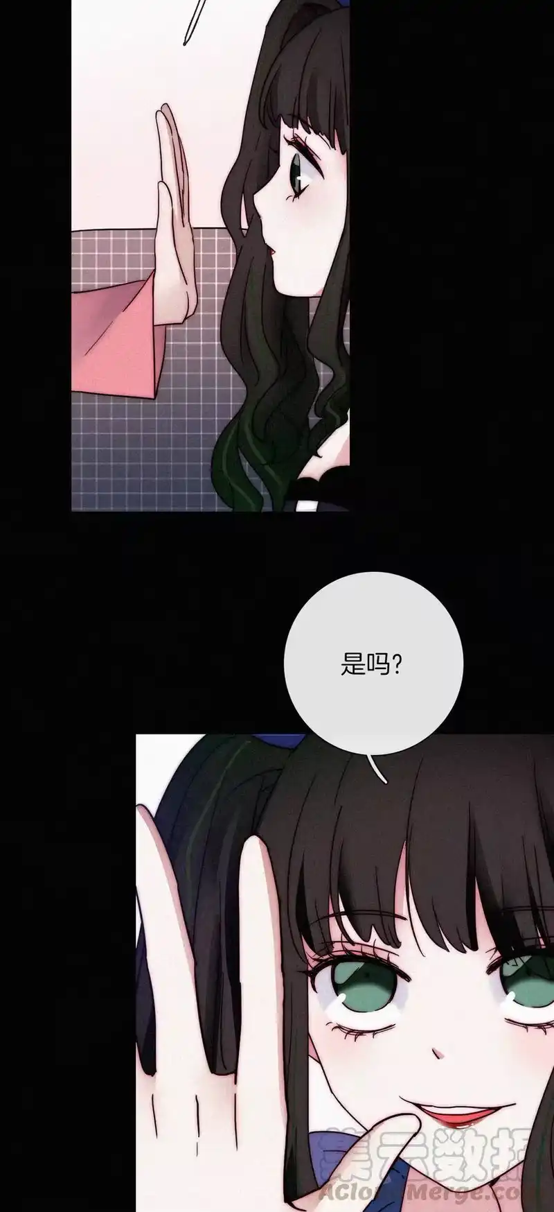 有猫的迷宫_h 013 腹黑、登场！ 第37页