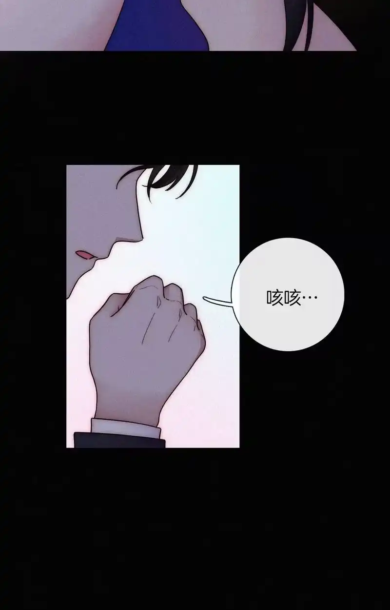 有猫的迷宫_h 015 遗忘的、那天 第36页