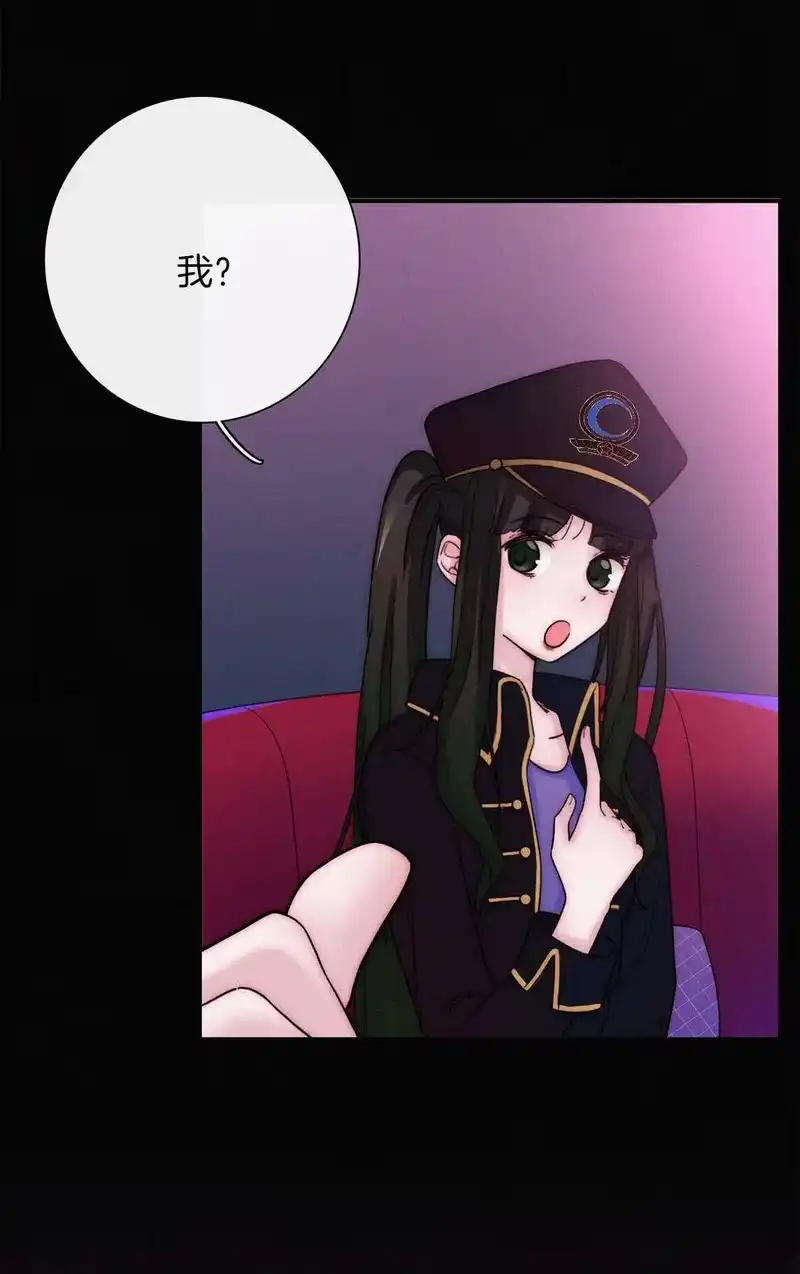 有猫的迷宫_h 016 根深的、罪恶 第23页