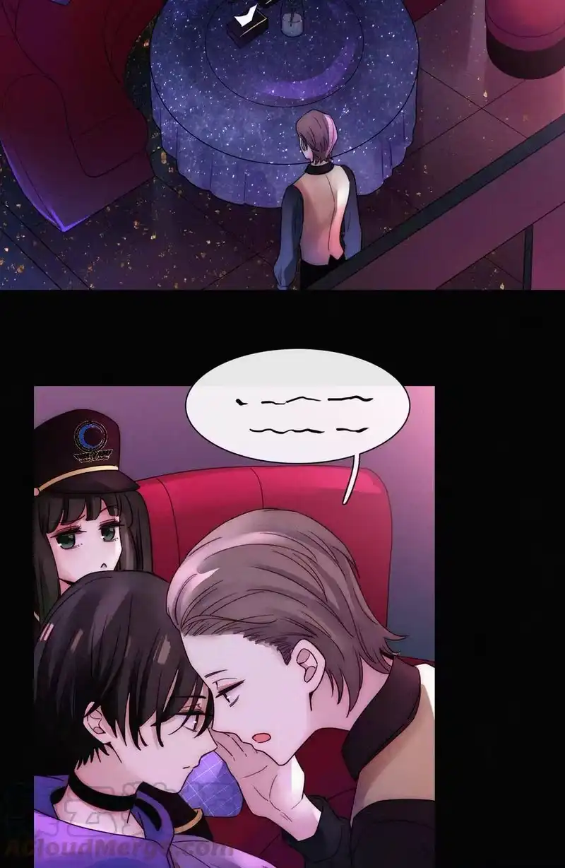 有猫的迷宫_h 016 根深的、罪恶 第9页